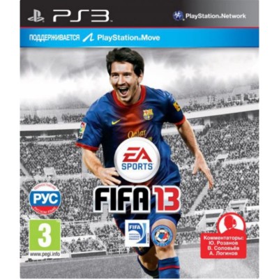 FIFA 13 [PS3, русская версия]